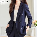FashionSale全品5%OFFCoupon スーツ ジャケット 単品 全2色 襟付き 羽織り シンプル 無地 長袖 レディース きれいめ 好印象 フォーマル おしゃれ 大きいサイズ 上品 セレモニー ビジネス 通勤 同窓会 結婚式 ママスーツ 春秋冬zlz1700014-jk