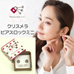 https://thumbnail.image.rakuten.co.jp/@0_mall/jst-shop/cabinet/mem_item/mini.jpg