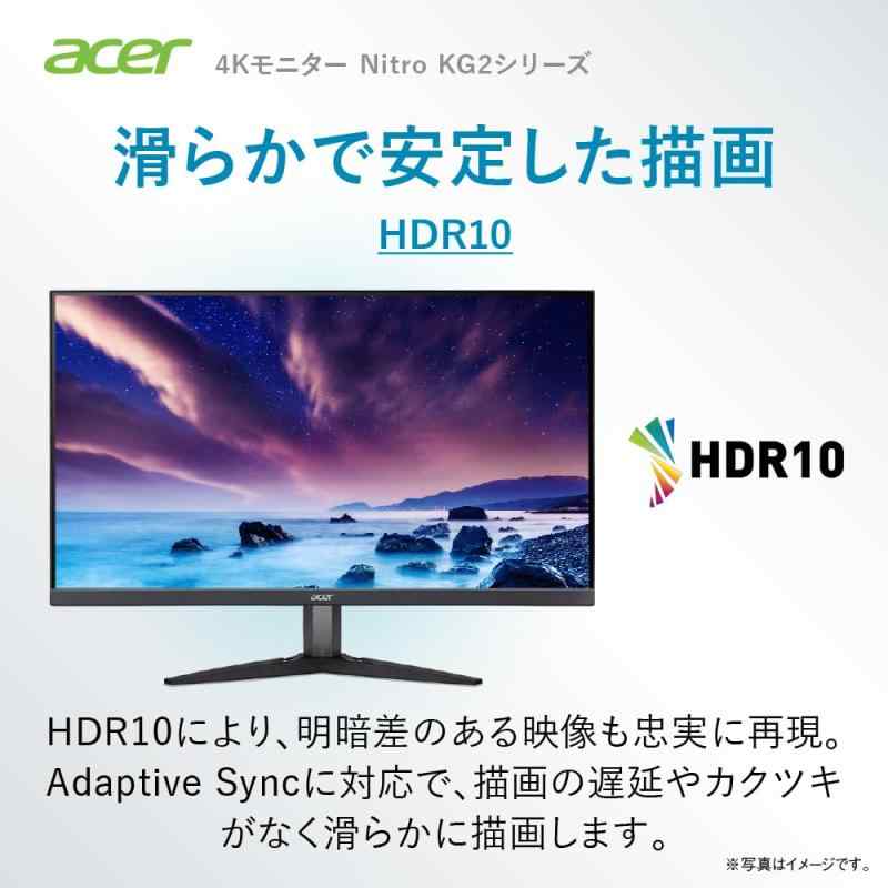 プリンストン [PTFGLB-25W] 24.5型 144Hz TNパネル ゲーミング液晶ディスプレイ