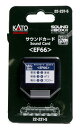 カトー(KATO) サウンドカード EF66 22-231-5 鉄道模型用品(3)