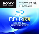 SONY 日本製 ビデオ用BD-R 追記型 片面2層50GB 2倍速 ホワイトプリンタブル 単品 BNR2VCPJ2(2)