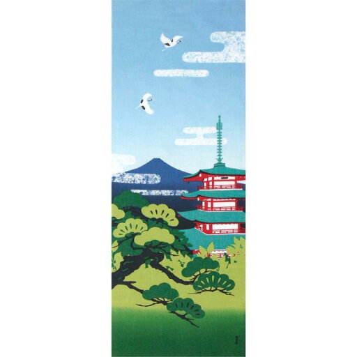 濱文様 絵てぬぐい 夏 五重塔 富士山 濱文様 絵てぬぐい 夏 五重塔 富士山