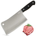 オーブルー 中華包丁 肉切り包丁 刃渡り180mm | 豪快な切れ味 あらゆる料理をこなす 本格的な料理包丁 食洗器対応