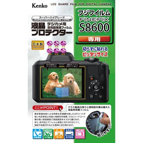 楽天市場】フジフイルム finepix s8600の通販 楽天市場】フジフイルム finepix s8600の通販