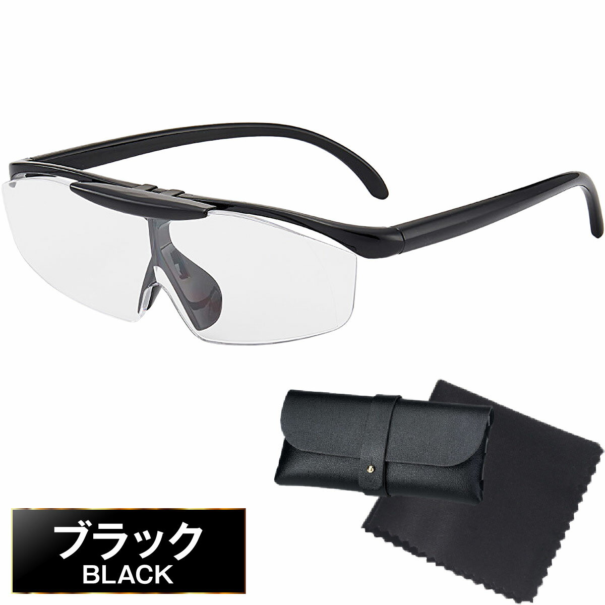 楽天市場】歯科 拡大鏡の通販