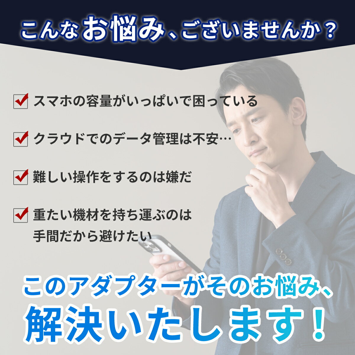 【楽天スーパーセール!1000円ポッキリ!】【...の紹介画像2
