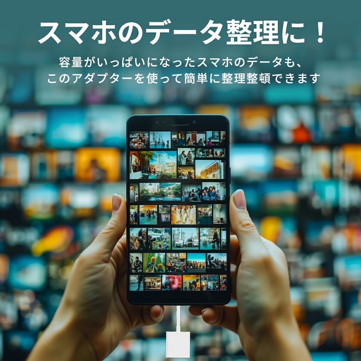 �ڳ�ŷ�����ѡ������롪1000�ߥݥå��ꡪ�ۡ�Cosmonauts���� �����ʡ�SD�����ɥ꡼���� ���꡼�����ɥ꡼���� micro-SD �ޥ�����SD ������C TypeC Android iphone �����ե��� iPad PC ���֥�å� �ޥå��֥å� �Хå����å� �ǡ��� ��¸ ����� ����� ��® ������ ����