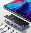 USB Type-C ハブ 5in1 HDMI 4K USB3.0 PD対応 最大100W 変換 アダプタ タイプC ノートパソコン ノートPC MacBook surface PC iPad Air4 Pro2018/2020 Android Mac USB-C モニター ディスプレイ