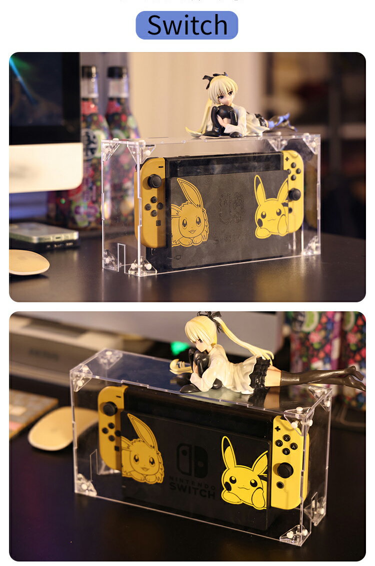 Switch 2 Switch ドック用 ケー...の紹介画像3