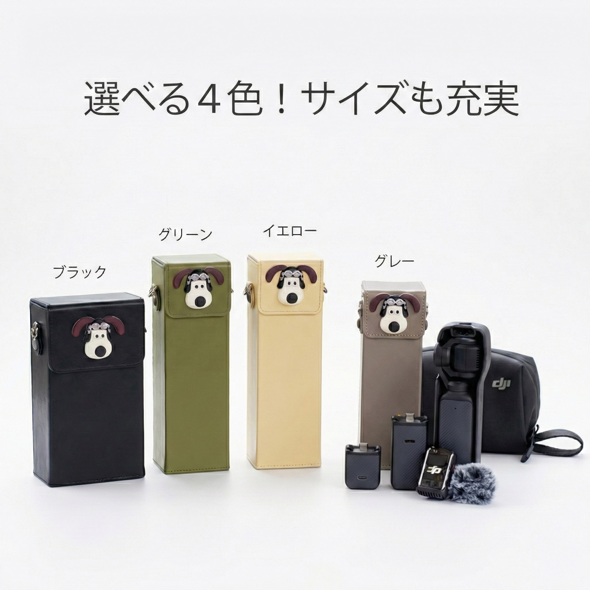 【予約商品】Pocket3用キャリーバッグ 収納ケース ポケット3対応保護ケース 収納バ...