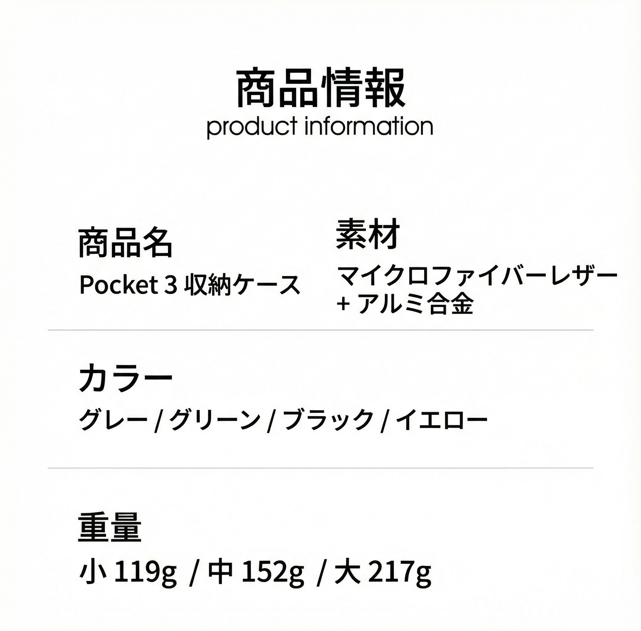 Pocket3�ѥ���꡼�Хå� ��Ǽ������ �ݥ��å�3�б��ݸ���� ��Ǽ�Хå� ����ù� �����󥰥Хå� �������åȥݡ��� ���� ��������󥫥�� �ӥǥ������ DJI Osmo Pocket 3 Creator Combo ���ꥨ����������� OP3 Pocket3 ����Х륫��� ������ 3�� ���å��ѥͥ�