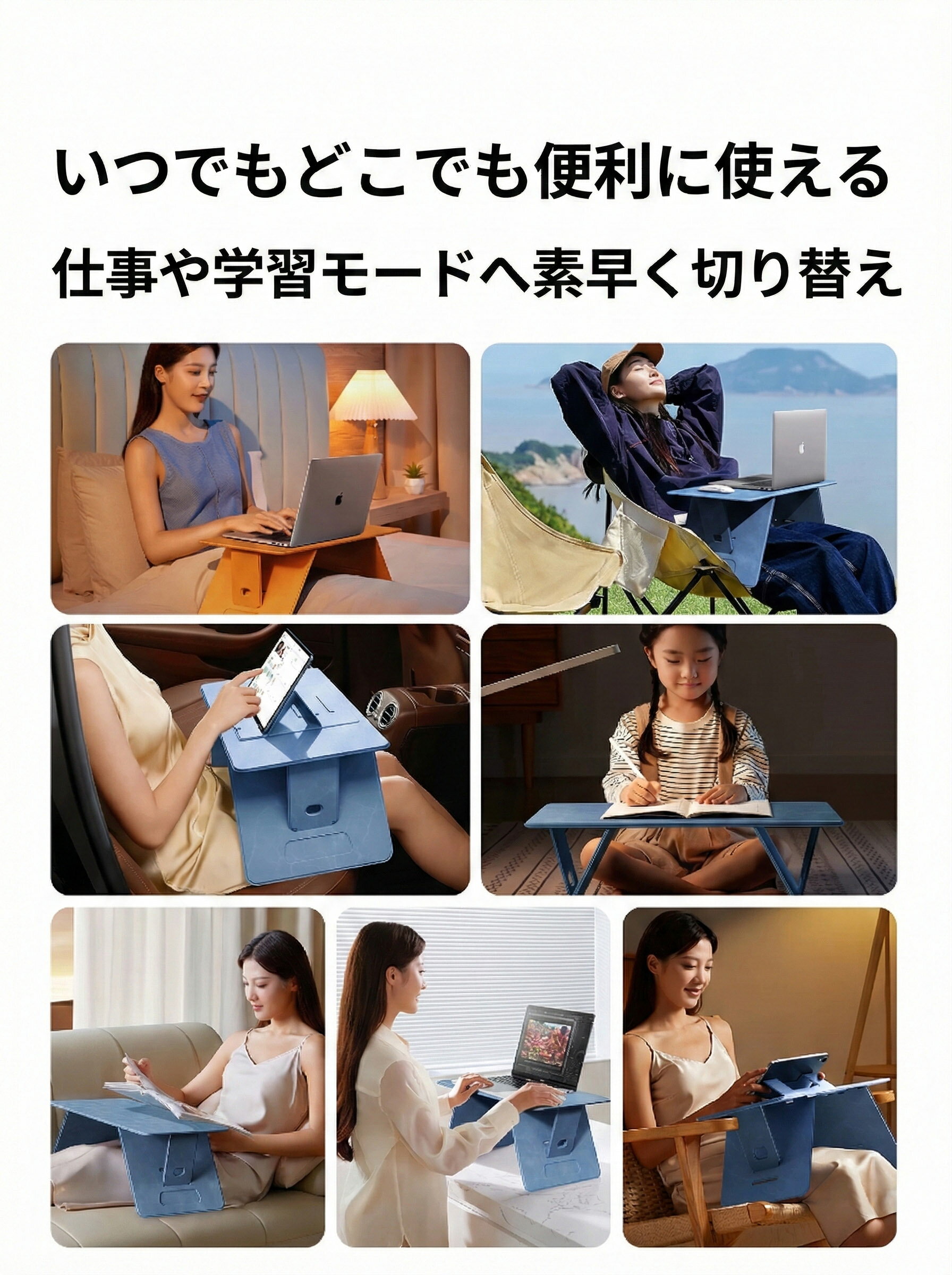 折り畳みテーブル パソコン テーブル 折りたた...の紹介画像2