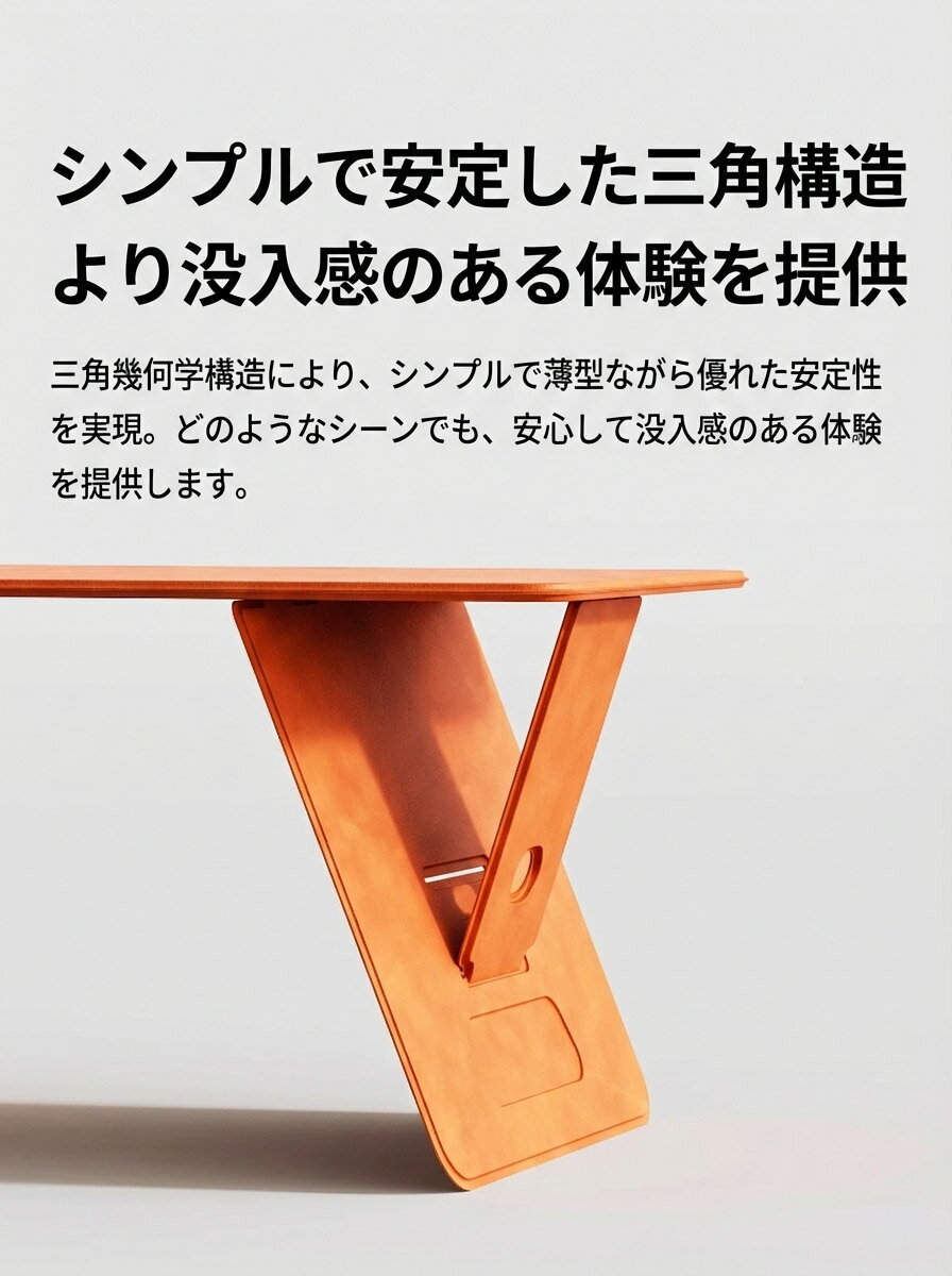 折り畳みテーブル パソコン テーブル 折りたた...の紹介画像3