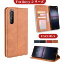 ソニー5G スマホ Spny Xperia 5 II SOG02用レザーケース 2つ折り 手帳型ポケット付き 財布型保護カバー マグネット横開き スタンドカバー...