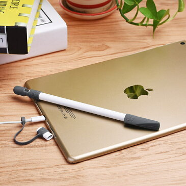 Apple Pencil用キャップ紛失防止アダプター ケースカバーホルダーキャップ スタンドapple pencil caseアップル ペンシル iPad Pro 12.9 9.7 紛失防止USBケーブル用 シリコーン製 紛失防止 転がり防止　キャップ ホルダー カバー【ra66607】