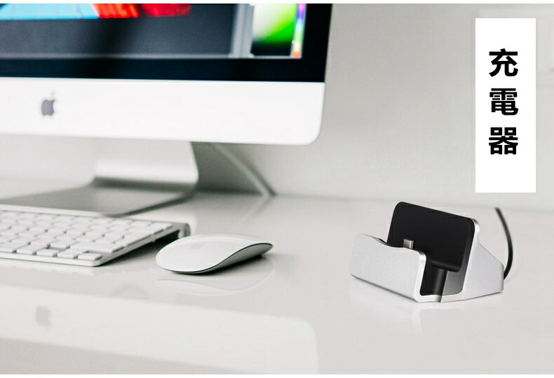 Galaxy S8+/S8 Xperia XZ HUAWEI honor 8/P9用新しいUSB-C ...