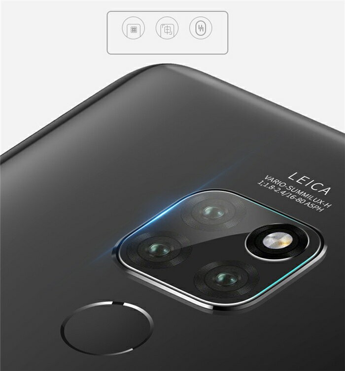 2枚入り！高品質Huawei Mate 20/Mate 20 Proレンズ用強化ガラスフィルム！カメラレンズ用保護強化ガラスフィルム 保護シート 保護シール 指紋防止 簡単に貼り付けタイプ【ra74909】