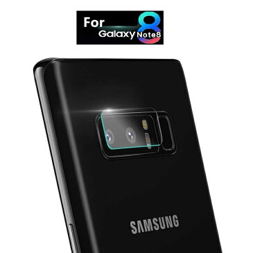 高品質Samsung Galaxy Note8 SC-01K SCV37用レンズ用強化ガラスフィルム！レンズ用保護強化ガラスフィルム 保護シート 保護シール 指紋防止 簡単に貼り付けタイプ【ra99107】