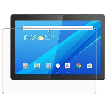 Lenovo TAB 5 801LV/Tab M10 REL/Tab M10/Tab E10用NEC LAVIE Tab E TE410JAW/TE710KAW用液晶保護フィルム/シート/保護シールスクリーンプロテクター【ra22610】