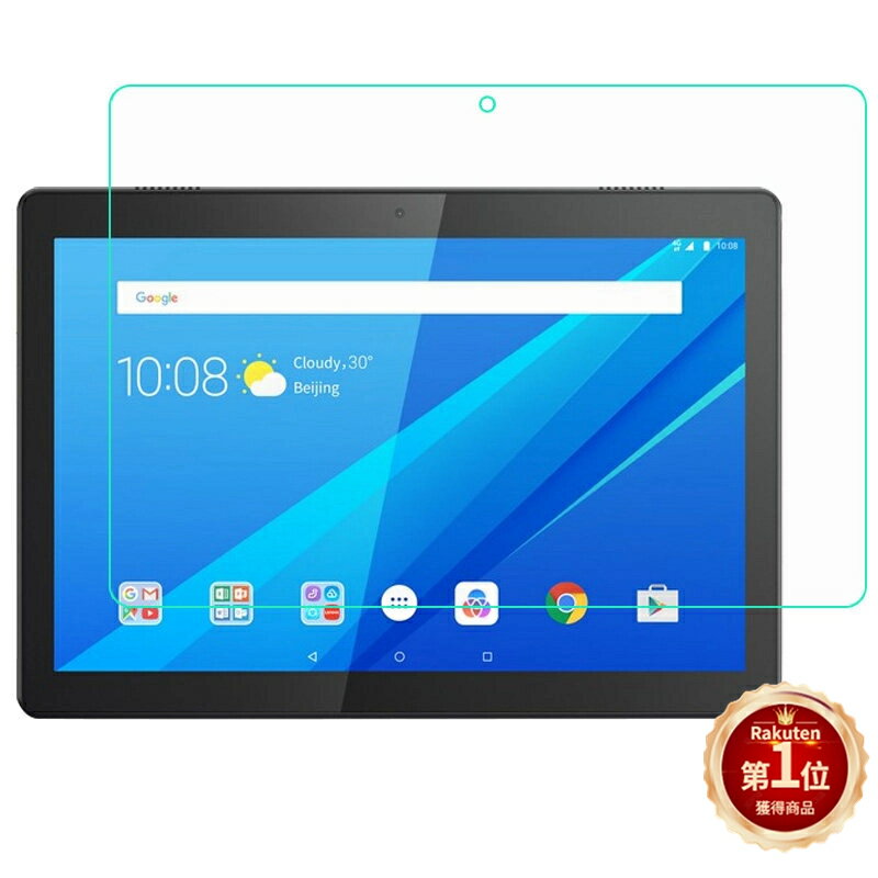 ڳŷ1̡Lenovo TAB 5 801LV/Tab M10 REL/Tab M10 B10/Tab E10NEC LAVIE Tab E TE410JAW/TE710KAWѱվݸեॷݸ륹꡼ץƥra22610