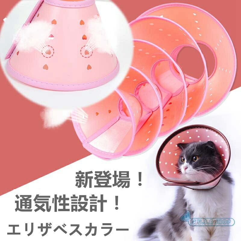 各種サイズ犬用 猫用ペット用ソフ