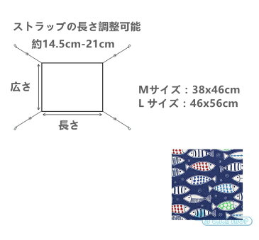 ねこ用ハンモックネコ用 春夏タイプ/冬秋タイプ/取り付け簡単洗濯OK猫キャットハンモック/ペットハンモック/キャットハウス/高品質素材両面用ベッドクッション【ra25110】