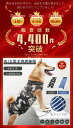 【楽天1位】犬 術後服 犬 介護服 小型 中型 大型犬用 四脚 術後着 術後ウェア 傷口皮膚保護 離乳期 手術後 避妊 去勢 生理期 怪我 エリザベスカラー 傷舐め防止 袖なしフィット感 着心地抜群 迷彩 青 S-XXXL ネコポス送料無料！【ra40410】 3