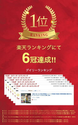 【楽天1位】中/大型犬用術後ウェア イヌ術後服 術後着 肘関節保護服 傷舐め防止 エリザベスカラーに代わる 避妊 去勢 離乳 手術 皮膚保護 男女用 抜け毛対策 ドッグウエア Tシャツ パーカー 長袖 部屋着 抜け毛防止 Tシャツ パジャマ 寝間着 ネコポス送料無料!【ra42612】 - Image 2