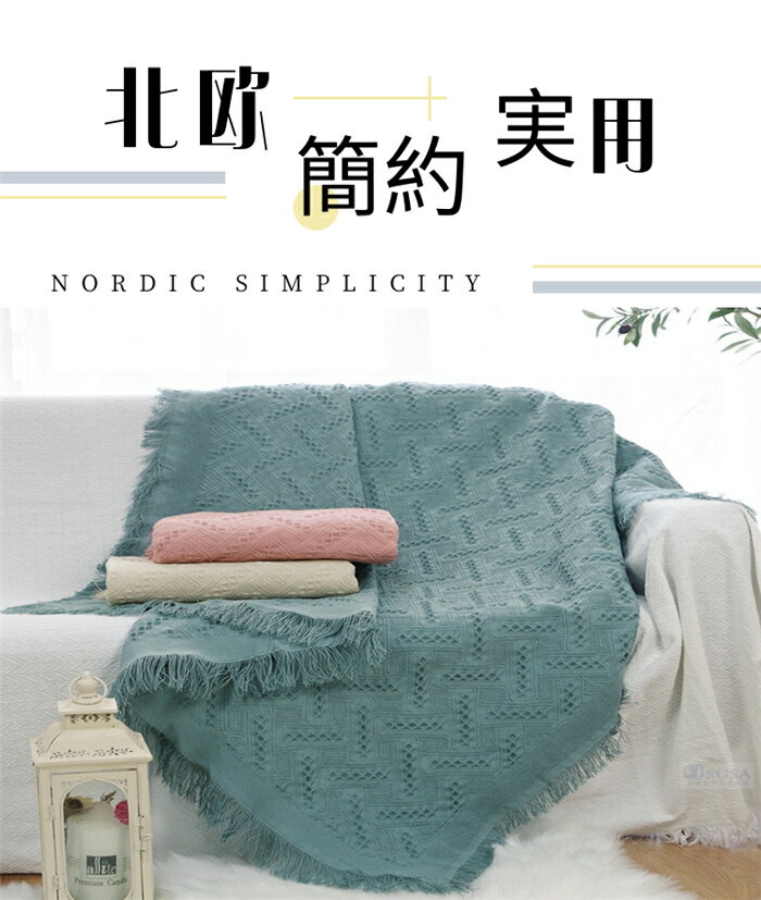 【楽天1位】おしゃれ ソファカバー マルチカバー 北欧風 イスカバー ブランケット ...