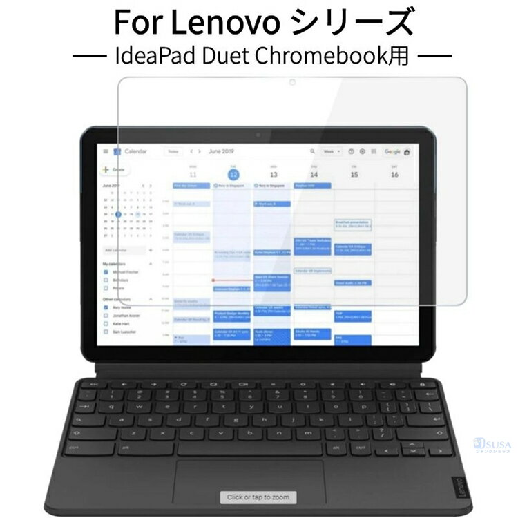 Lenovo IdeaPad Duet Chromebook用Lenovo-CT-X636