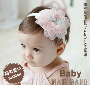 ネコポス送料無料!ベビーヘアバンド ベビー 髪飾り 赤ちゃんヘアアクセサリー 新生児 柔らか お宮参り 内祝い ギフト 韓国子供服 記念撮影 女の子 男の子 【ra17006】
