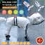 【楽天1位】中/小型犬 クリアレインコート ドッグウェア リード通し レインポンチョ カッパ 犬用合羽 丸ごと包み 繰り返し洗える 透明 帽子付 お散歩 梅雨対策 濡れない クリアレインコート 通気 耐久性 長袖 犬カッパ 完全防水 ネコポス送料無料!【ra98009-1】 1,680円