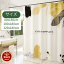 【楽天1位】シャワーカーテン カーテンリング付き 厚手 防水 防カビ 撥水加工 お風呂 バスカーテン 防水浴室の装飾 間仕切り 浴室カーテン 速乾 軽量 取付簡単 ユニットバス ネコポス送料無料！【ra11911】