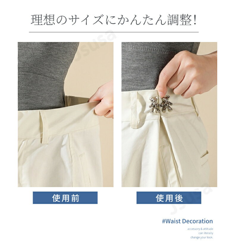 �������ȥ����㥹���� 4�ĥ��å� �� �������ȥХå��� ��������Ĵ�� �����㥹���� �������� ���� Ĵ�������㥹���� ����å� ������Ĵ�� ���ٸ��� �İ��� �ڹ��� �ͥ��ݥ�����̵������ra61312��