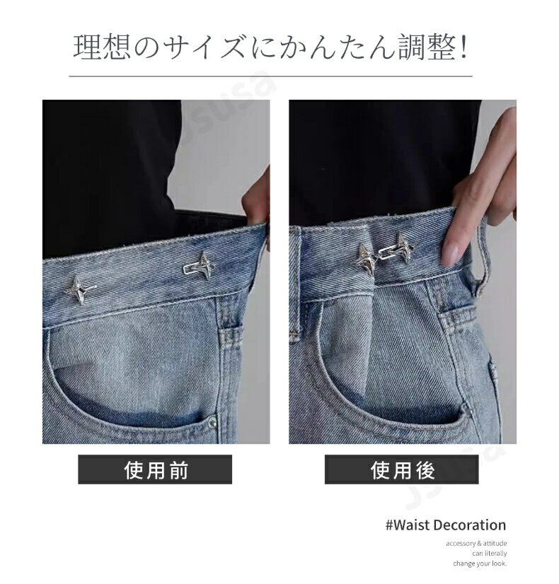 �������ȥ����㥹���� 4�ĥ��å� ������ �������ȥХå��� ��������Ĵ�� �����㥹���� �������� Ĵ���ܥ��� ����դ���ñ ������Ĵ�� ���ٸ��� ������� �ͥ��ݥ�����̵������ra61412��