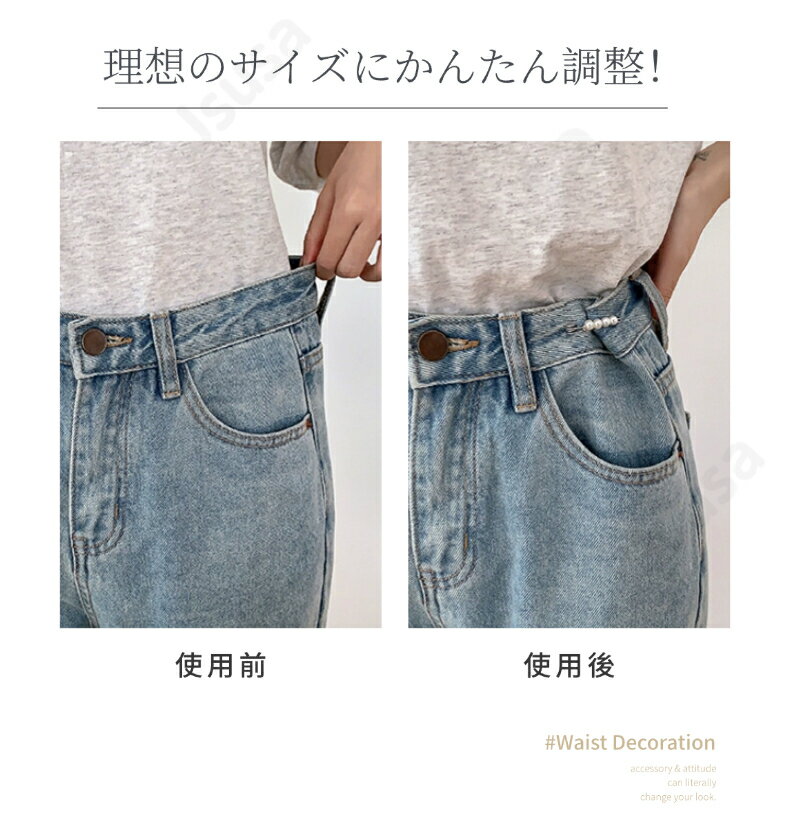 �������ȥ����㥹���� 2�ĥ��å� �ѡ��� �������ȥХå��� ��������Ĵ�� �ԥ� �����㥹���� �������� �����ԥ� ����å� ������Ĵ�� ���å� ������� ��ǥ����� �ͥ��ݥ�����̵������ra61912-1��