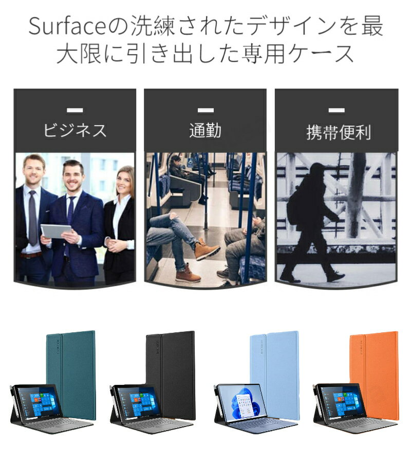 即納 Microsoft Surface Go...の紹介画像2
