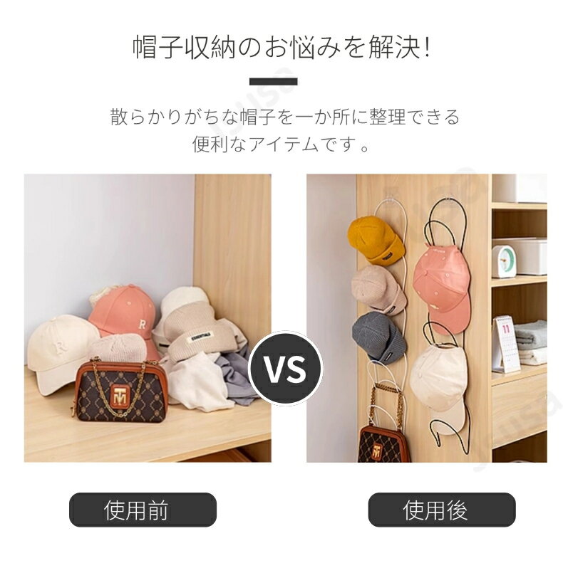 ˹�ҥ�å� ˹�ҥϥ󥬡� Ϣ�뼰 ��곰����ñ ˹�ҳݤ� �եå��դ� ���������å� ˹���֤� ��Ǽ �ߤ겼���� �ɥ��ϥ󥬡���Ǽ���� �ɳݤ�/��������/�����դ� �����������̵������ra62212��