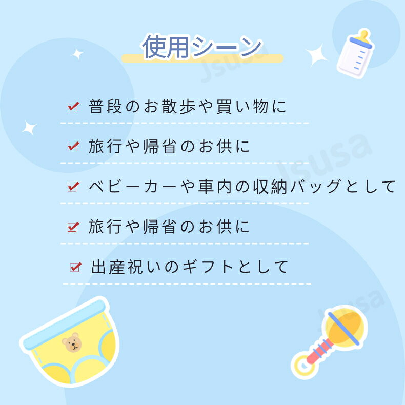 おむつポーチ マザーズバッグ 多機能 大容量 軽量 ベビー用品 おむつ タオル 収納 ...