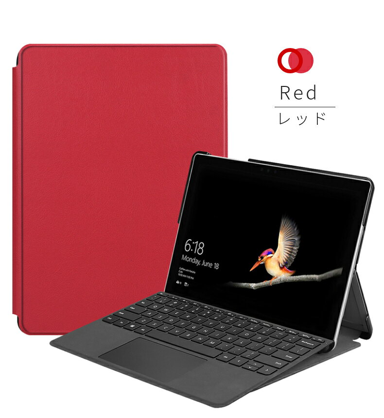 楽天市場】surface go 3 ペン（カラーレッド）の通販