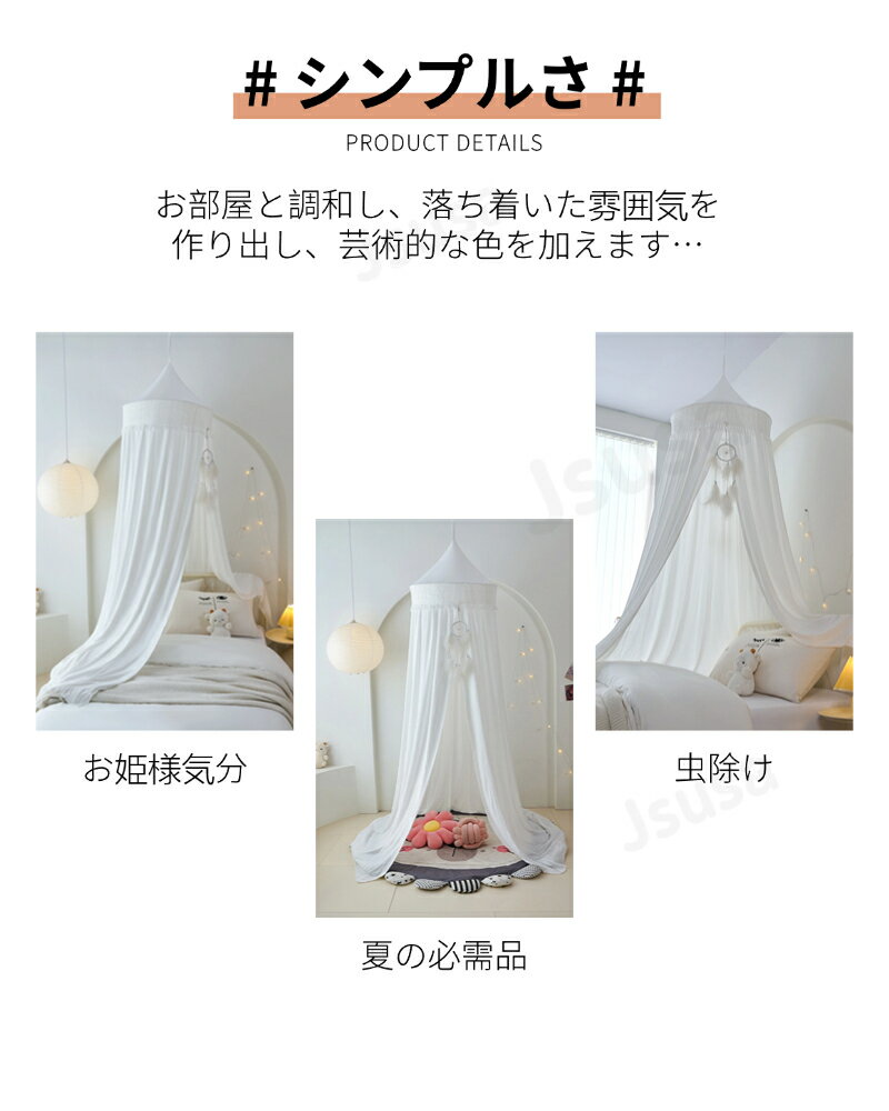 �٥åɲ�Ģ ŷ�������ƥ� ����Υԡ� �⥹�����ȥͥå� ����Υԡ� �⥹�����Υƥ�� ���꡼�ԥ󥰥����ƥ� ��ɱ�� �߷� �ߤ겼�� �Ҷ����� ���к� �л��ˤ����ե� �ץ�󥻥������ƥ� �׸� �̵��� ���� �٥åɥ롼�� ���襤�� ������� �����������̵������ra43625��