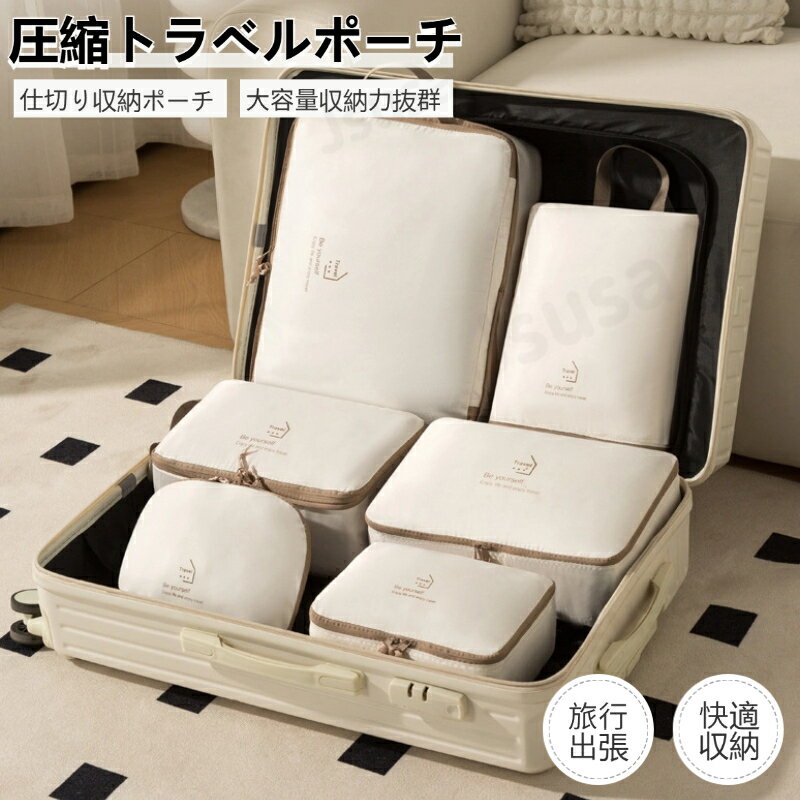 JS U.S.A㤨֥ȥ٥ݡ ιѰ వ̼Ǽ ѥå󥰥ݡ ι ĥ    å  Ǽ 󥸥㥱åȰ̼Ǽ  ̥Хå ιԼǼݡ Ѷ Ǽ  ǥ ιԥå ͥݥ̵ra75712ۡפβǤʤ998ߤˤʤޤ