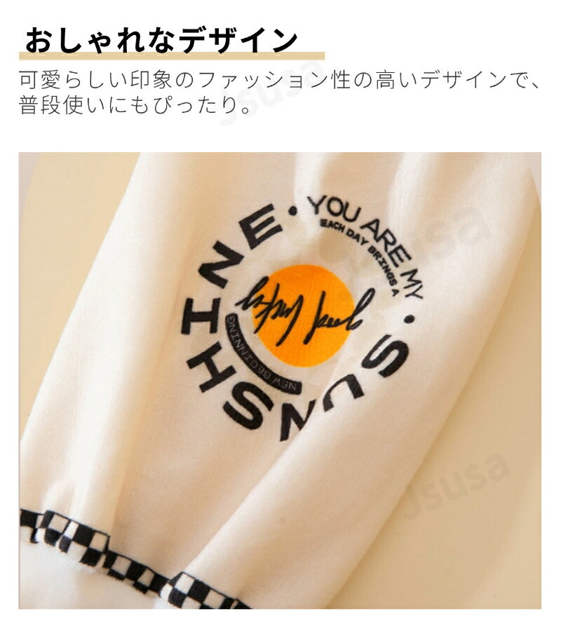 ����ӥ��С� µ���С� 2WAY ��إ��С� ���� ���ե��� �Ȥ����ӥ��С� ��ͺ���ѥ����५�С� ��ȴ�� �Ӥ̤� ���Ǥ̤� ��ȴ ���η����� ���餫�� �����५�С� µ���С� �����ɻ� ��ݺ�� �����ǥ˥� ��ǥ����� ��� �ӥ��С� �ͥ��ݥ�����̵������ra80512��