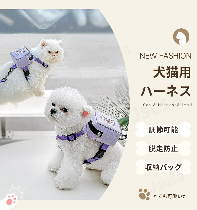 �澮����ǭ�Ѷ����� �ϡ��ͥ� �꡼�ɥ��å� �Хå��դ� �ڥåȶ����� �ڥåȥ꡼�� ��ǭ���� ȴ���ʤ� ���եȶ����� ƹ�� ���� �̵���å��延�� ���Ф��� �ͥ��ݥ�����̵������ra64711��