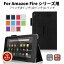 ֡ڳŷ1̡ۥեपޤAmazon Fire HD 10  С Fire Max 11 Fire HD 8/8 Plus  Fire HD 10/Plus 10.1ѥ쥶 2023/2022/2021ǥ 13/12/11ѼĢݸС/Ǽݡ ɵǽդͥݥ̵ra38702ۡפ򸫤