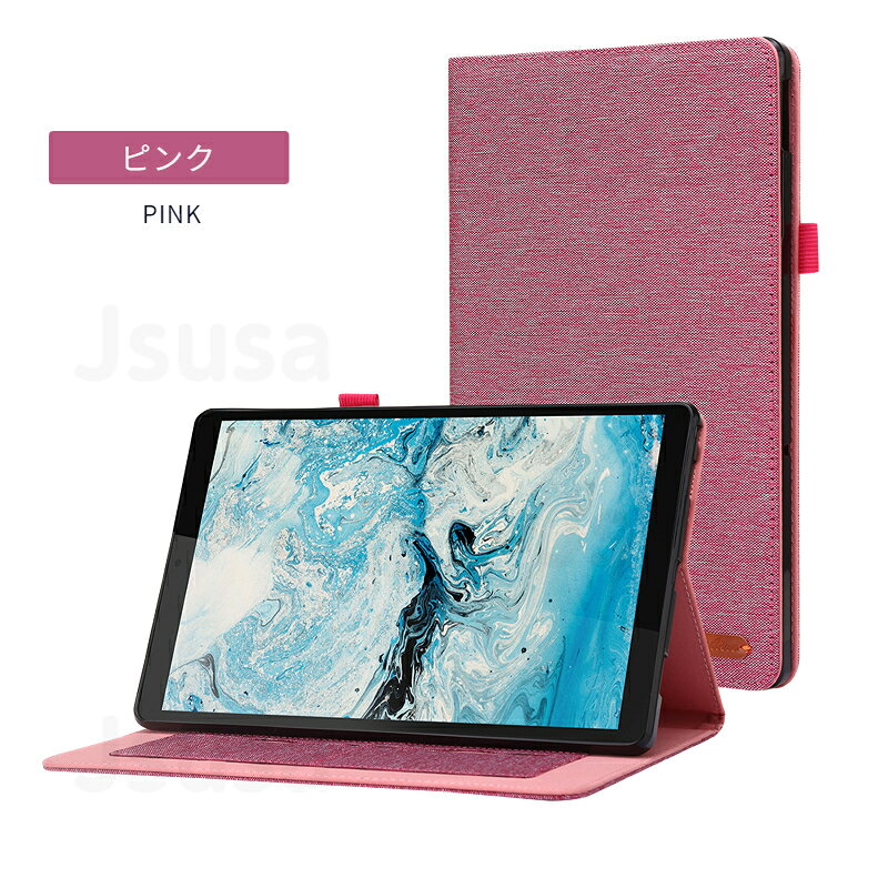 楽天市場】レノボ tab m10 plus (3rd gen) ケースの通販