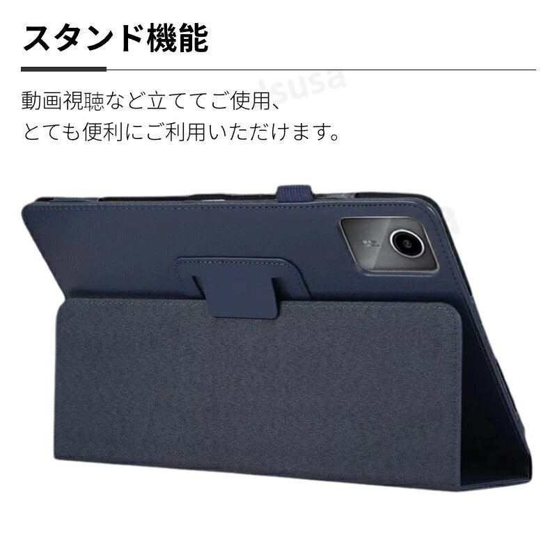 Lenovo Tab M11 ケース 11型 Lenovo Tab B11 ケース Lenovo Tab K11用保護カバー LAVIE Tab T11d ケース T1165/KAS カバー TB330FU/TB331FC ケース LAVIE Tab T11 T1155/HAS TAB11/F01 ケース 10.95型 スタンド手帳型レザーケース ネコポス送料無料！【ra11206】