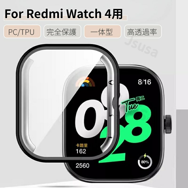 Xiaomi Redmi Watch 4 ݸե 饹ݸե Redmi Watch 4  ݸС եTPU...