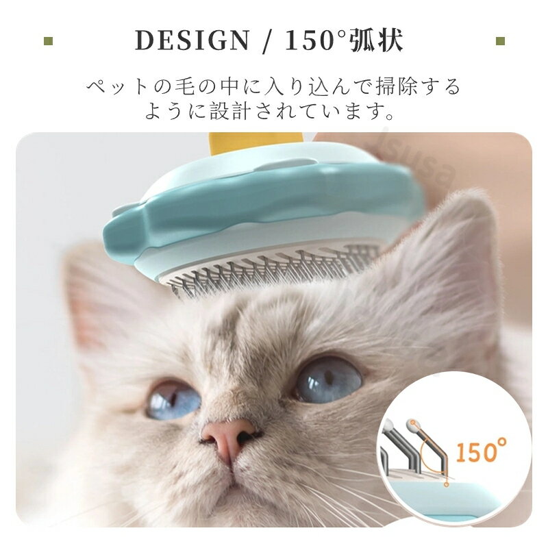 2in1 �ڥåȥ֥饷 ǭ�֥饷 ���ѥ֥饷 ȴ���Ӽ�� ���꡼�ʡ� ��󥿥å�ȴ���ӽ��ǽ �ޥå������֥饷 �ˤ��ʤ� ��������ǽ ���Ӵ� û�� Ĺ�� �ͥ��֥饷 �������� �Ӽ�� ���롼�ߥ� ���� ���� �����緿�� �ڥå� ������ ǭ���ʡ������͹�ء�����̵���ס�ra41025��