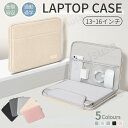 iPad Pro 11 13インチ用ケース iPad Air 13インチ用収納バッグ Apple macbook air 13.6 15.3インチ用ノートパソコ...